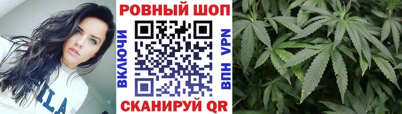 Наркошоп купить Канабис  Кокаин  Alpha PVP  Амфетамин  Меф мяу мяу  Лесозаводск