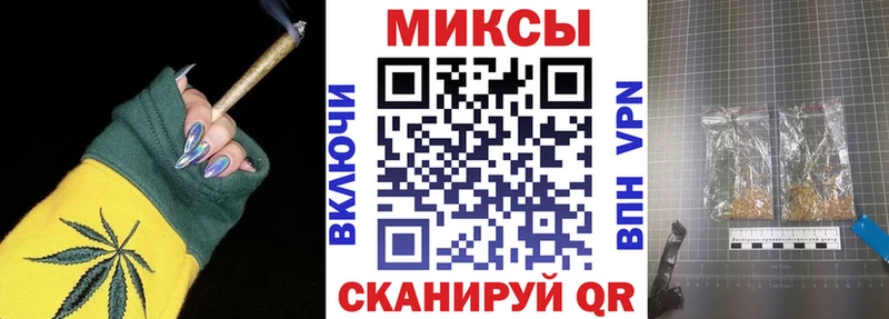 Купить  Лесозаводск  БУТИРАТ оксана 