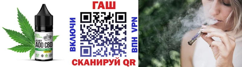 Купить  Лесозаводск  Canna-Cookies конопля 