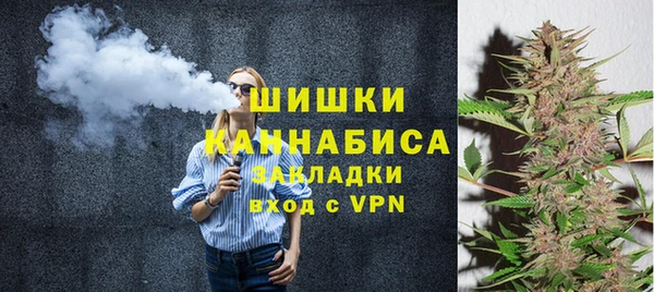 COCAINE Майский