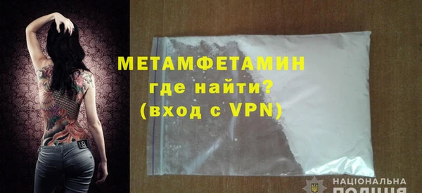 спиды Магадан