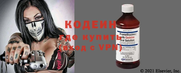 ALPHA-PVP Мегион