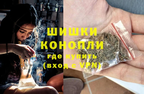 COCAINE Майский