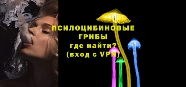 COCAINE Майский