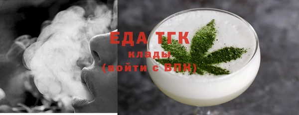 COCAINE Майский