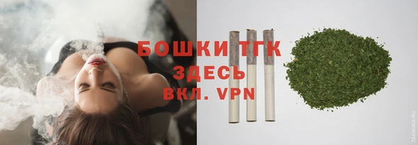 COCAINE Майский