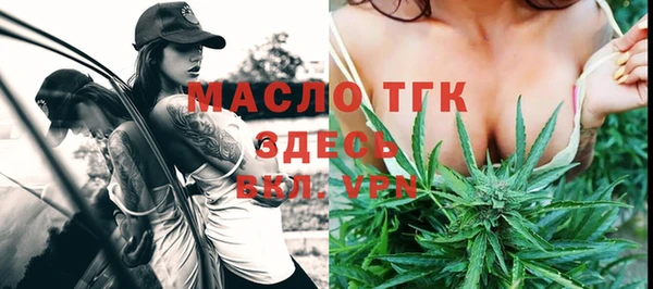 а пвп мука Медвежьегорск