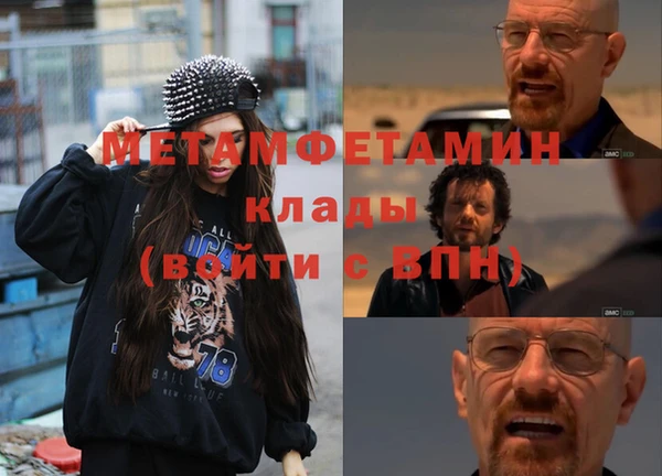 а пвп мука Медвежьегорск