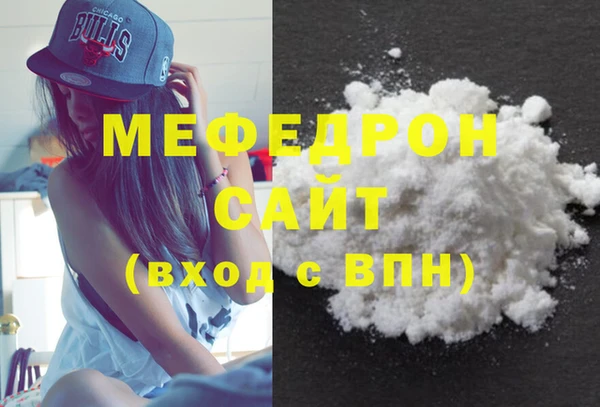 а пвп мука Медвежьегорск