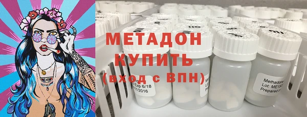 COCAINE Майский