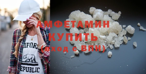 COCAINE Майский
