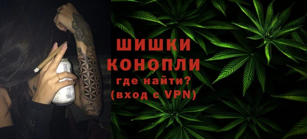 COCAINE Майский